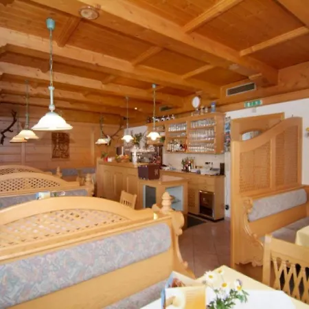 Appartementhaus Bergland 招待所