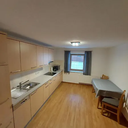 Pension Appartementhaus Bergland 3*