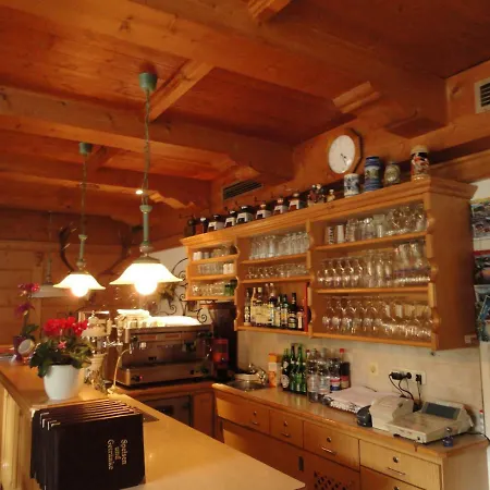 Pension Appartementhaus Bergland 3*